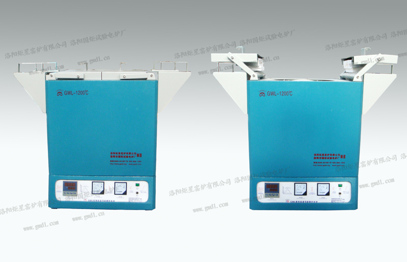 上開(kāi)門(mén)井式電爐