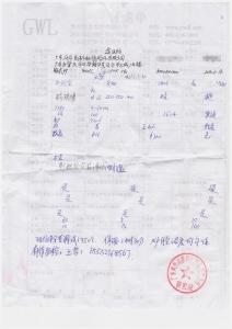 廣東風華高新科技 購買箱式電爐評價單